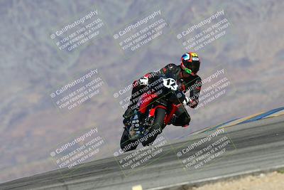media/Feb-03-2024-SoCal Trackdays (Sat) [[767c60a41c]]/5-Turn 9 Set 2 (1040am)/
